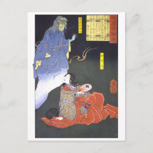 Postal ukiyoe - 和漢百物語 No.02 - 伊賀局・藤原仲成霊 -