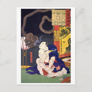 Postal ukiyoe - 和漢百物語 No.03 - 小野川喜三郎 -