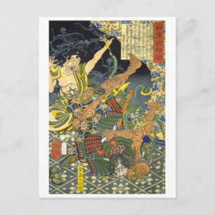 Postal ukiyoe - 和漢百物語 No.04 - 登喜大四郎 -