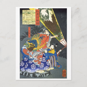 Postal ukiyoe - 和漢百物語 No.09 - 小田春永 -