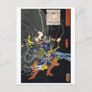 Postal ukiyoe - 和漢百物語 No.18 - 将武 -