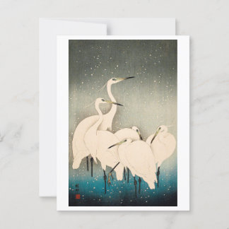 Postal Ukiyoe - Grasas en nieve