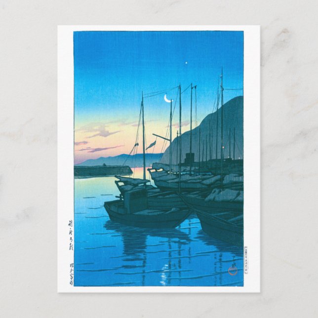 Postal ukiyoe - hasui - 16 de la mañana en Beppu - (Anverso)