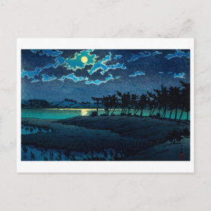 Postal ukiyoe [hasui] A07 Hiroura en el lago Hinuma en Mi