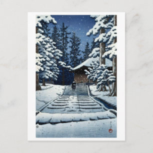 Postal ukiyoe [hasui] A14 Konjikido en Hiraizumi