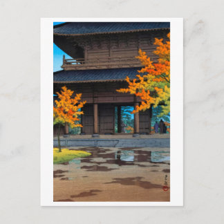 Postal ukiyoe [hasui] A29 Después de la Lluvia de Otoño