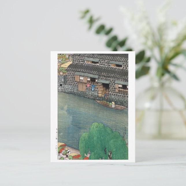 Postal ukiyoe - hasui - C03 - El frente del río Daikongas (Anverso de pie)