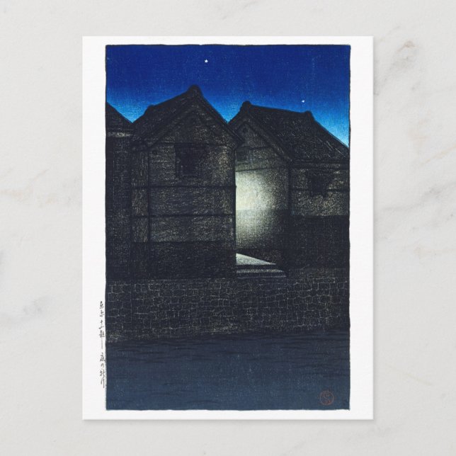 Postal ukiyoe - hasui - C04 - Shinkawa Rive de noche - (Anverso)