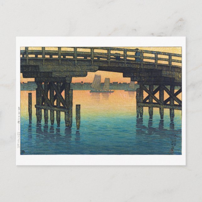Postal ukiyoe - hasui - C10 - Puente Kaminohashi .. (Anverso)