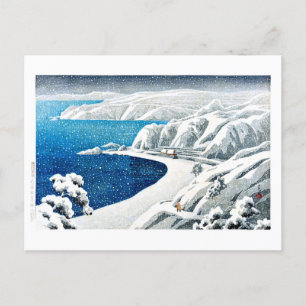 Postal ukiyoe [hasui] C18 Nishimikawazaka en la isla de S