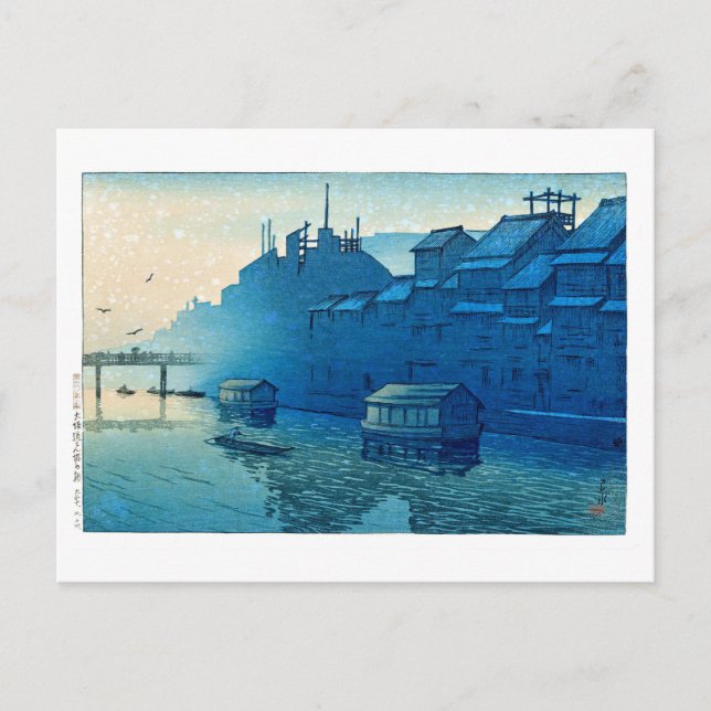 Postal ukiyoe [hasui] C29 mañana en Dotonbori, Osaka (Anverso)