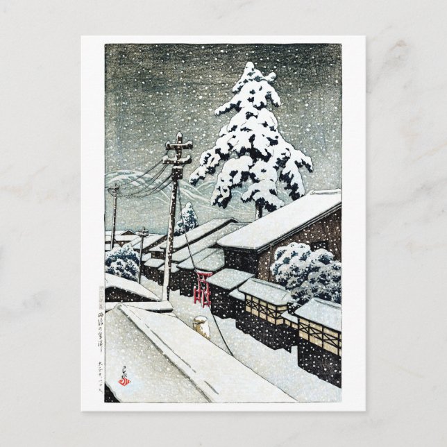 Postal ukiyoe [hasui] C30 Miyazu en la provincia de Tango (Anverso)