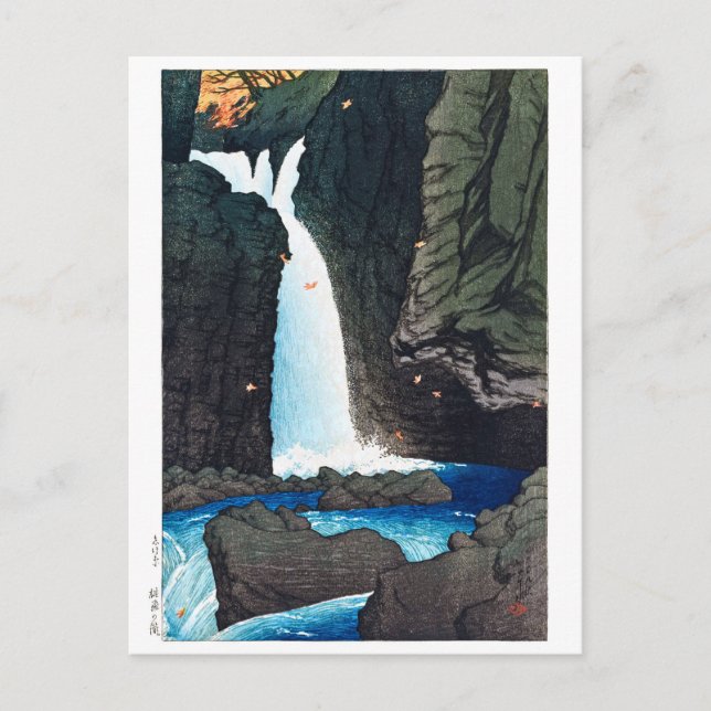 Postal ukiyoe [hasui] Cascada de Yūhi C14 en Shiobara (Anverso)