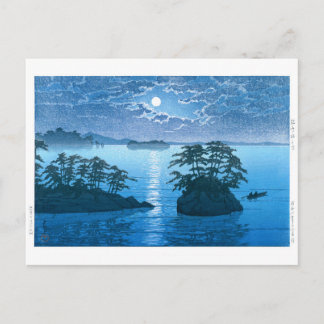 Postal ukiyoe - hasui - Isla Futago Nº 23, Matsushima -