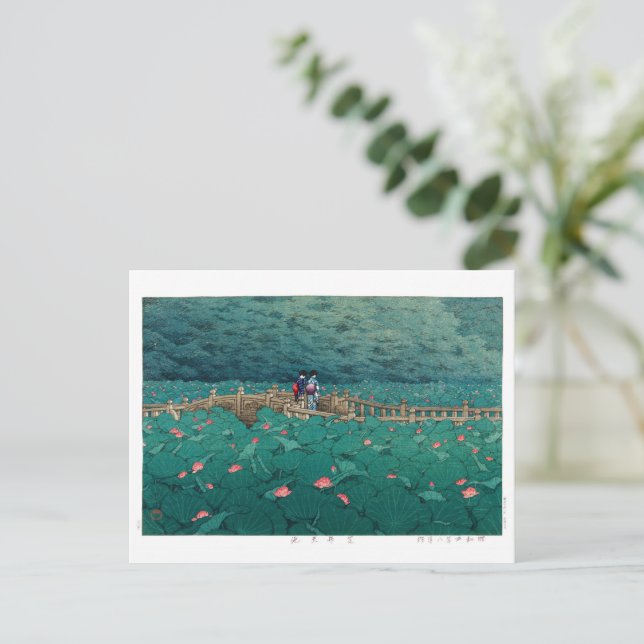 Postal ukiyoe - hasui - m05 - Bentenike Pond, Shiba - (Anverso de pie)