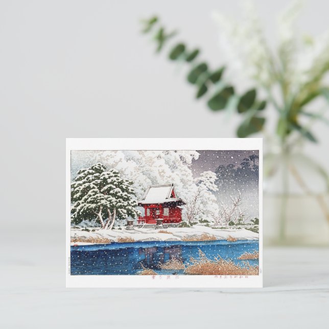 Postal ukiyoe - hasui - m06 - Nieve en la entrada del san (Anverso de pie)
