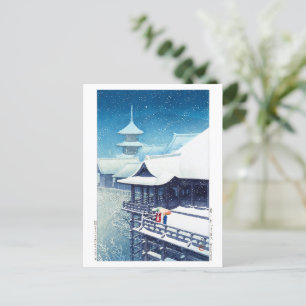 Postal ukiyoe - hasui - m07 - Nieve de primavera -