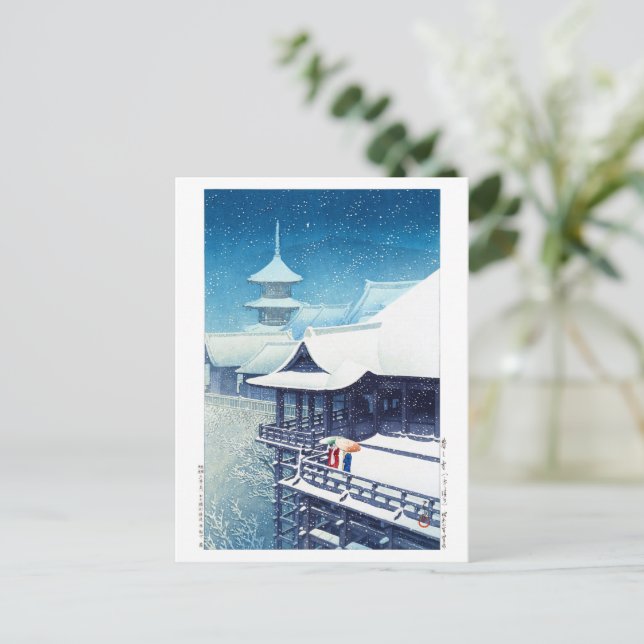 Postal ukiyoe - hasui - m07 - Nieve de primavera - (Anverso de pie)