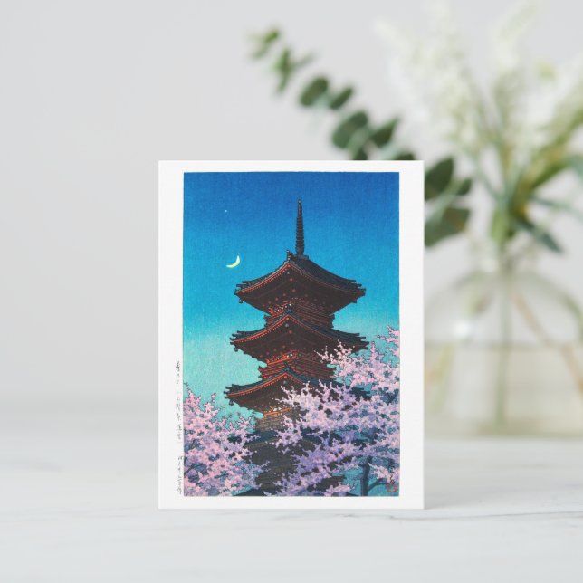Postal ukiyoe - hasui - m08 - Noche de primavera - (Anverso de pie)