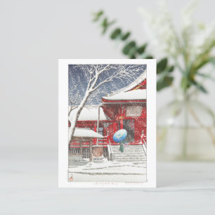Postal ukiyoe - hasui - m09 - Nieve en Ueno Kiyomizudo -