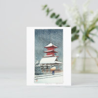 ukiyoe - hasui - m10 - Santuario Toshogu, Ueno -
