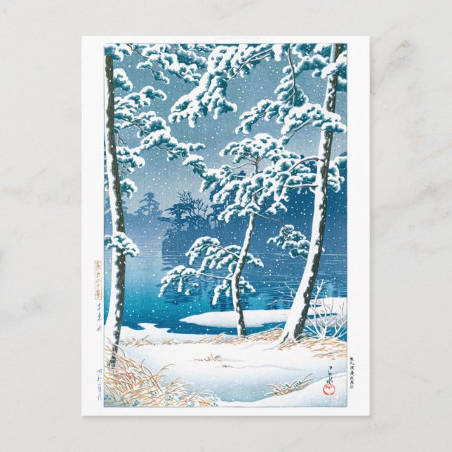 Postal ukiyoe - hasui - Nº 13 Senzoku Pond - (Anverso)