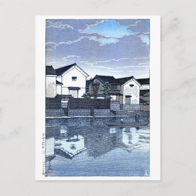 Postal ukiyoe hasui n09 Matsue, Izumo (Día nublado) (Anverso)