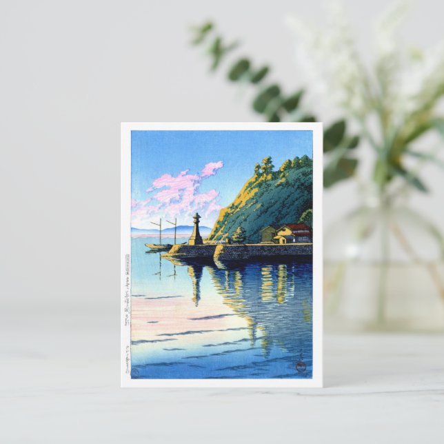 Postal ukiyoe hasui n11 mañana en Mihogaseki en Izumo (Anverso de pie)