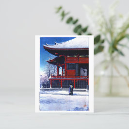 Postal ukiyoe hasui n16 Clearing tras una nevada en el