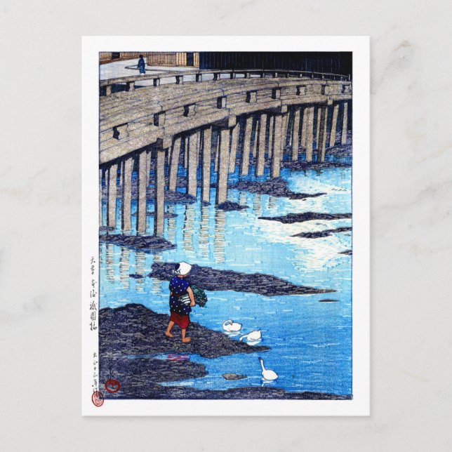 Postal ukiyoe hasui n19 Puente Gion, Hondo, Amakusa (Anverso)