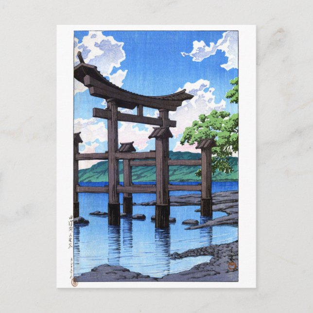 Postal ukiyoe hasui n20 Santuario Gozanoishi en el lago T (Anverso)