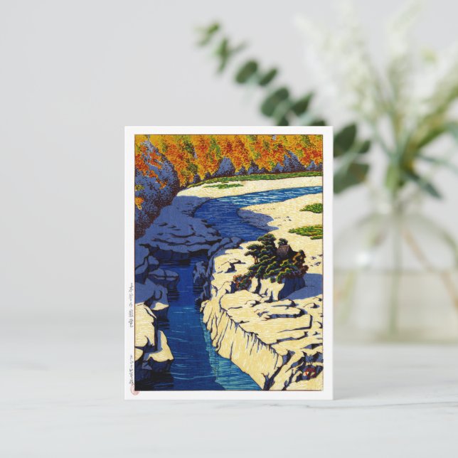 Postal ukiyoe hasui n24 ezame on the Kiso River (Anverso de pie)