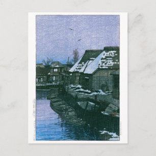 Postal ukiyoe - hasui - Nieve ardiente número 41 en Uraya