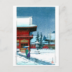 Postal ukiyoe - hasui - Nieve No.43 en el santuario de Ne