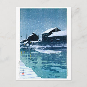 Postal ukiyoe - hasui - Nieve número 40 en Kiba -