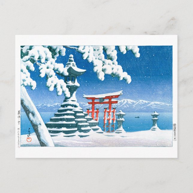 Postal ukiyoe - hasui - Nieve número 4 en Itsukushima - (Anverso)