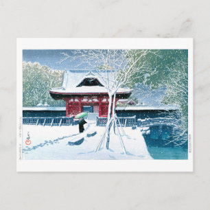 Postal ukiyoe - hasui - Nieve número 8 en el parque Shiba