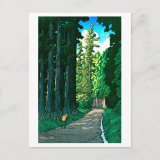 Postal ukiyoe hasui No57 Historic Nikkō Highway