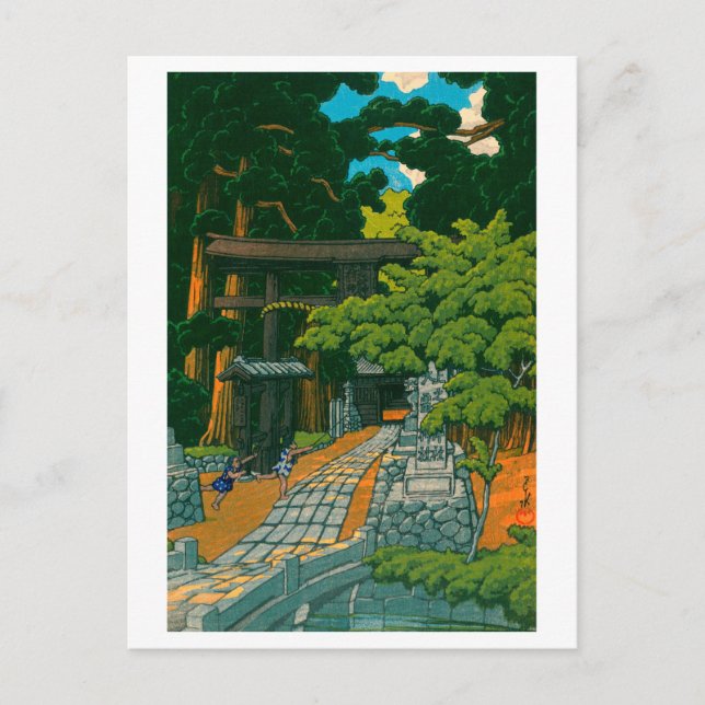 Postal ukiyoe hasui No60 Kumagaya Dairai Shrine (Anverso)