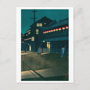 Postal ukiyoe hasui No61 La tarde cae sobre Sōemonchō