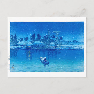 Postal ukiyoe - hasui - No.21 La aldea de Ushibori -