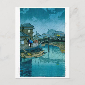Postal ukiyoe - hasui - No.39 Shinagawa -
