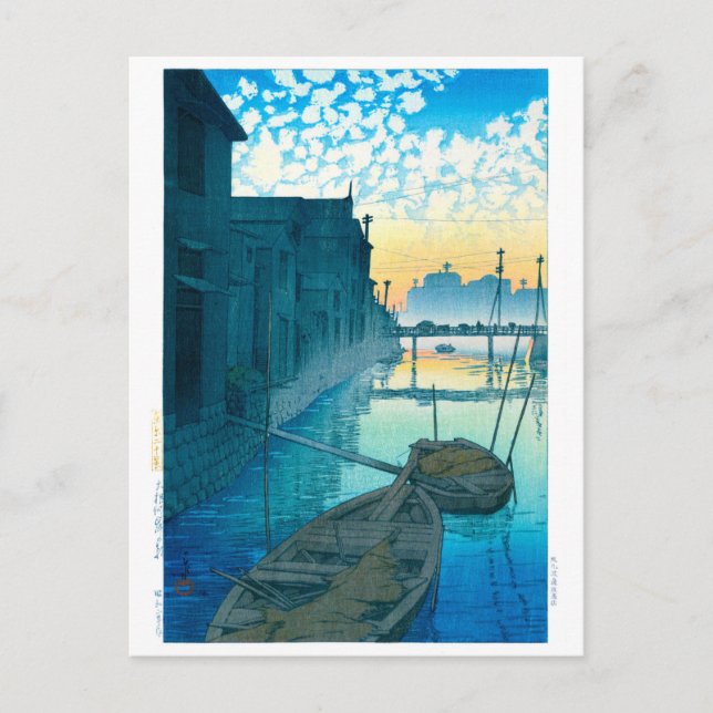 Postal ukiyoe - hasui - No.48 por la mañana en el muelle  (Anverso)