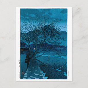 Postal ukiyoe - hasui - Noche 33 en Beppu -