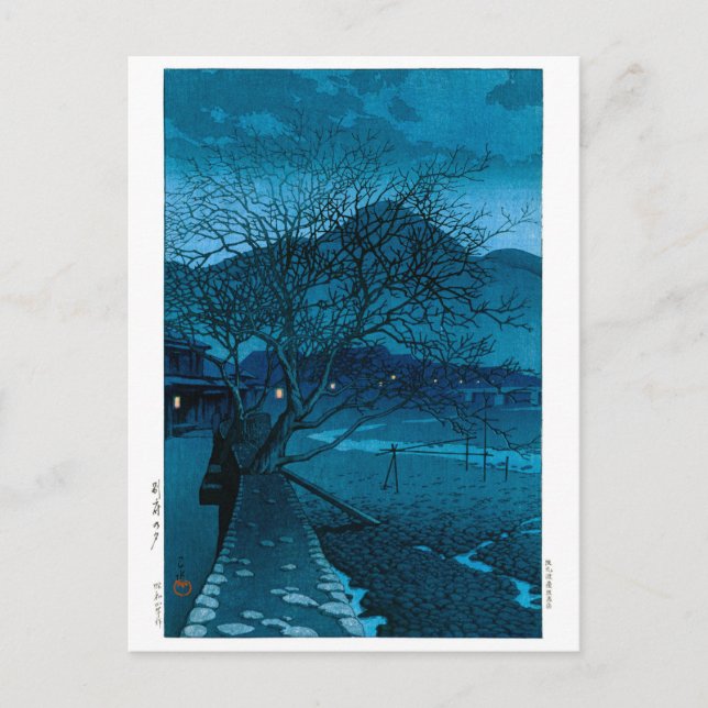 Postal ukiyoe - hasui - Noche 33 en Beppu - (Anverso)