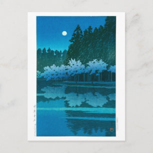 Postal ukiyoe - hasui - Noche de primavera n° 19 en Inoka