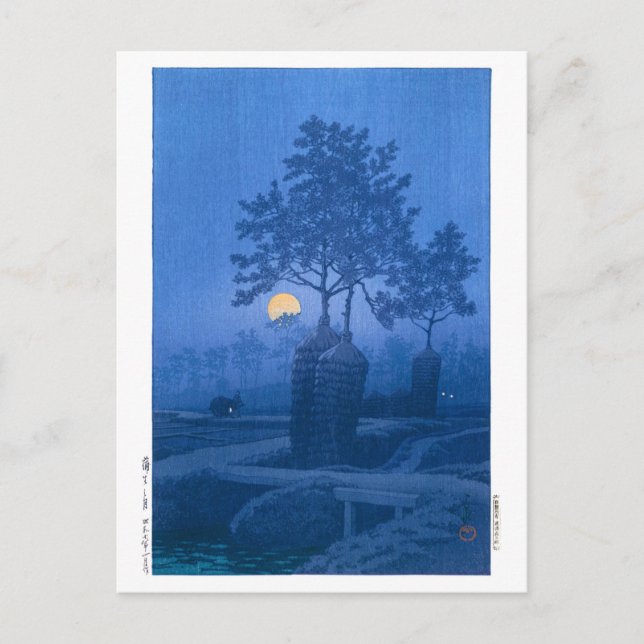 Postal ukiyoe - hasui - Noche iluminada por la luna númer (Anverso)