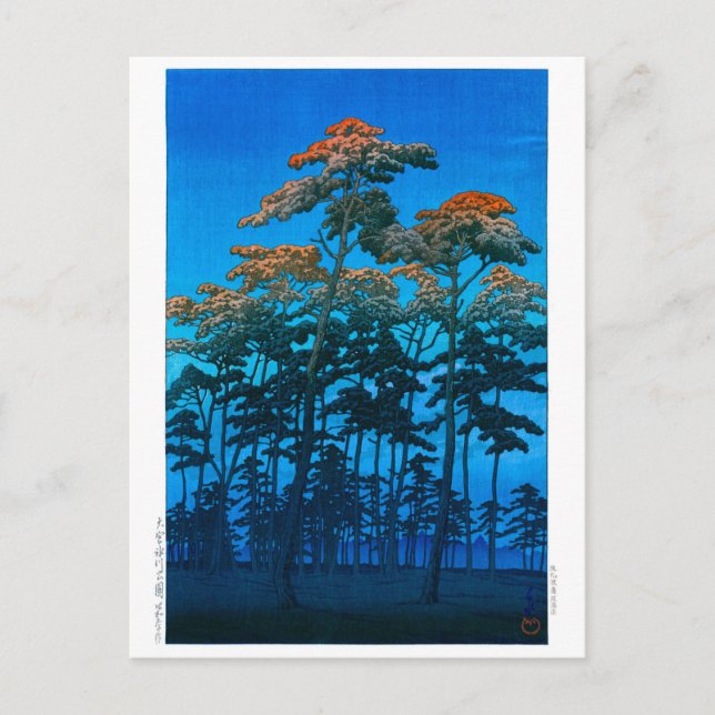 Postal ukiyoe - hasui - Parque Hikawa Nº 46 en Omiya - (Anverso)