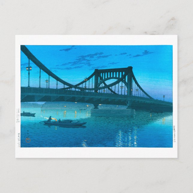 Postal ukiyoe - hasui - Puente Kiyosu Nº 11 - (Anverso)