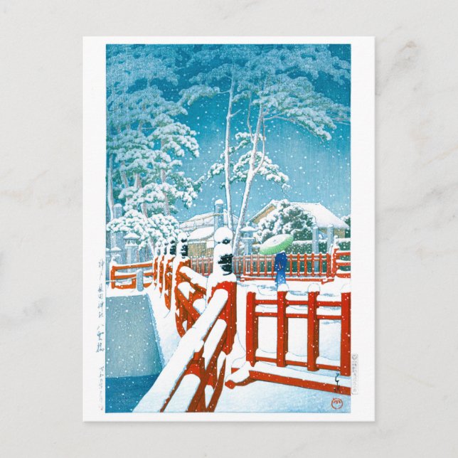 Postal ukiyoe - hasui - Puente Yakumo Nº 24 de Nagata .. (Anverso)